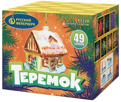 Теремок Батарея салютов купить в Ростове-на-Дону | rostov-na-donu.salutsklad.ru