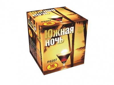 Южная ночь Фейерверк купить в Ростове-на-Дону | rostov-na-donu.salutsklad.ru