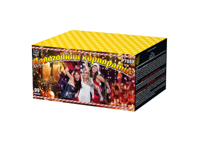 Новогодний корпоратив Салют купить в Ростове-на-Дону | rostov-na-donu.salutsklad.ru