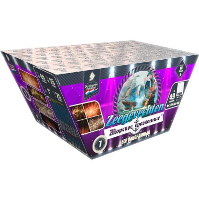 Морское сражение Салют купить в Ростове-на-Дону | rostov-na-donu.salutsklad.ru