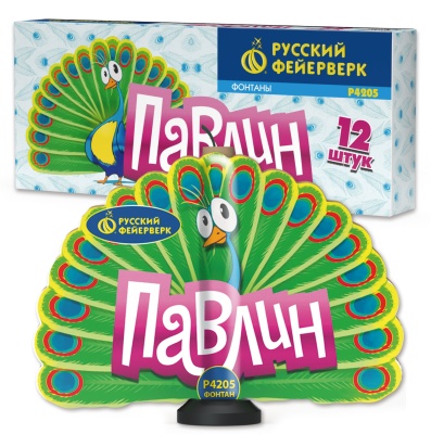 Павлин F Пиротехнический фонтан купить в Ростове-на-Дону | rostov-na-donu.salutsklad.ru