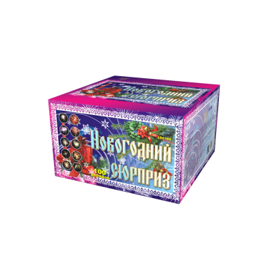Новогодний сюрприз Фейерверк купить в Ростове-на-Дону | rostov-na-donu.salutsklad.ru