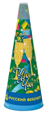 Чин-чин Пиротехнический фонтан купить в Ростове-на-Дону | rostov-na-donu.salutsklad.ru