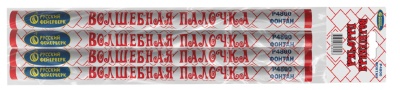 Волшебная палочка Пиротехнический фонтан купить в Ростове-на-Дону | rostov-na-donu.salutsklad.ru
