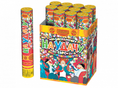 На удачу 30 Пневматическая хлопушка купить в Ростове-на-Дону | rostov-na-donu.salutsklad.ru