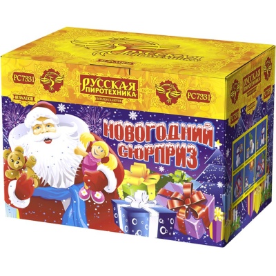 Новогодний сюрприз New Батарея салютов купить в Ростове-на-Дону | rostov-na-donu.salutsklad.ru