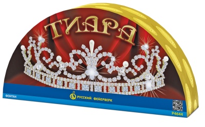 Тиара Пиротехнический фонтан купить в Ростове-на-Дону | rostov-na-donu.salutsklad.ru