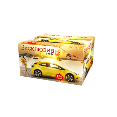 Эксклюзив Салют купить в Ростове-на-Дону | rostov-na-donu.salutsklad.ru