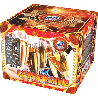 Корпоратив Фейерверк купить в Ростове-на-Дону | rostov-na-donu.salutsklad.ru