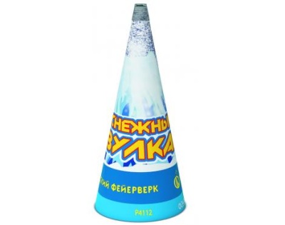 Снежный вулкан Пиротехнический фонтан купить в Ростове-на-Дону | rostov-na-donu.salutsklad.ru