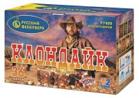 Клондайк Салют купить в Ростове-на-Дону | rostov-na-donu.salutsklad.ru