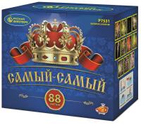 Самый-самый Фейерверк купить в Ростове-на-Дону | rostov-na-donu.salutsklad.ru