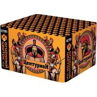 Центурион New Салют купить в Ростове-на-Дону | rostov-na-donu.salutsklad.ru