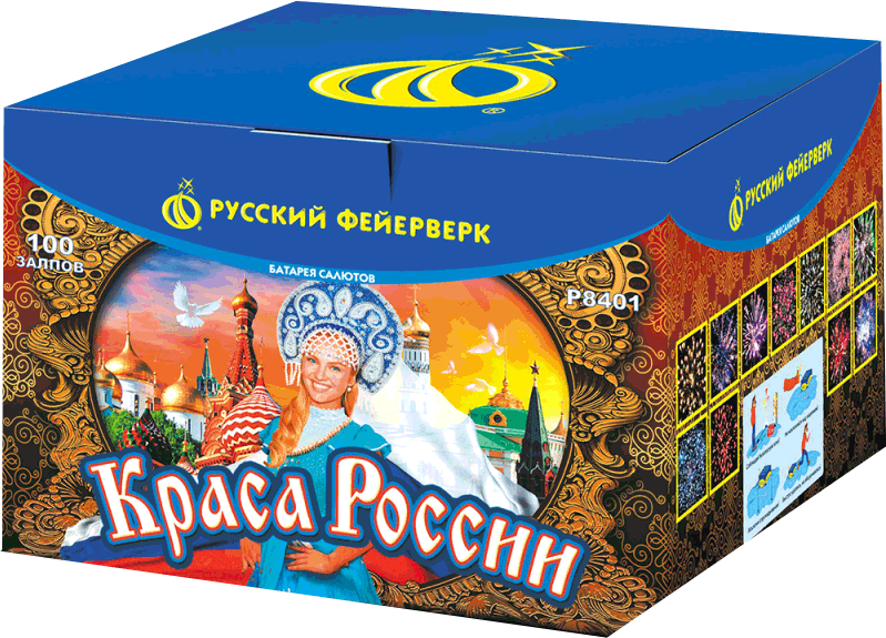 Салюты со скидкой 45% только здесь и сегодня! Ростов-на-Дону