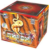 Питон Салют купить в Ростове-на-Дону | rostov-na-donu.salutsklad.ru