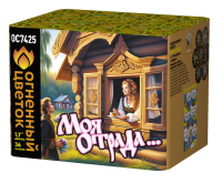 Моя отрада Фейерверк купить в Ростове-на-Дону | rostov-na-donu.salutsklad.ru