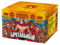Брутальный Батарея салютов купить в Ростове-на-Дону | rostov-na-donu.salutsklad.ru