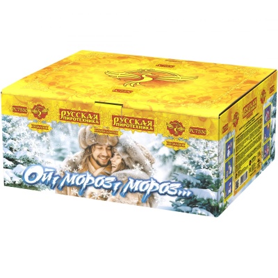 Ой,мороз,мороз Фейерверк купить в Ростове-на-Дону | rostov-na-donu.salutsklad.ru