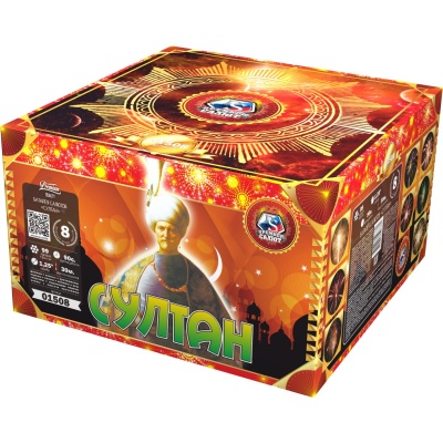 Султан Салют купить в Ростове-на-Дону | rostov-na-donu.salutsklad.ru