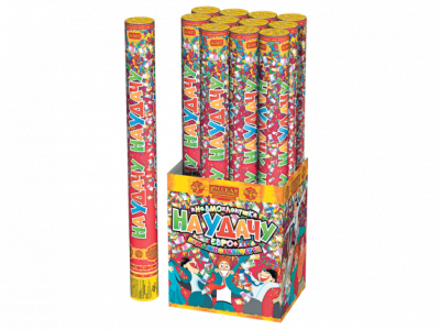 На удачу 50 Пневматическая хлопушка купить в Ростове-на-Дону | rostov-na-donu.salutsklad.ru