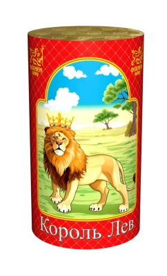 Король лев Фонтан пиротехнический купить в Ростове-на-Дону | rostov-na-donu.salutsklad.ru