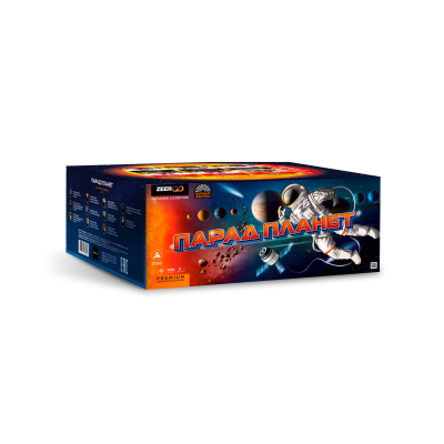 Парад планет Батарея салютов купить в Ростове-на-Дону | rostov-na-donu.salutsklad.ru