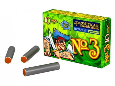 Команда корсара Моргана 3 Петарды купить в Ростове-на-Дону | rostov-na-donu.salutsklad.ru