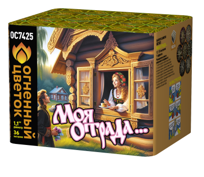 Моя отрада Салют купить в Ростове-на-Дону | rostov-na-donu.salutsklad.ru