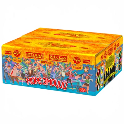 Море эмоций Фейерверк купить в Ростове-на-Дону | rostov-na-donu.salutsklad.ru