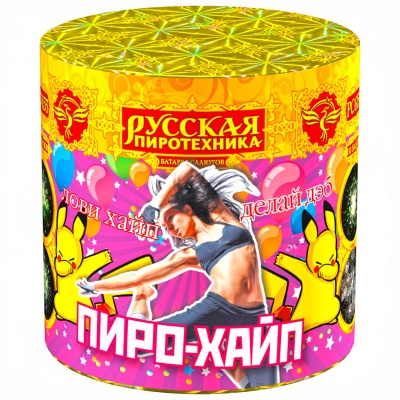 Пиро-хайп Батарея салютов купить в Ростове-на-Дону | rostov-na-donu.salutsklad.ru