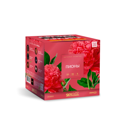 Пионы Салют купить в Ростове-на-Дону | rostov-na-donu.salutsklad.ru