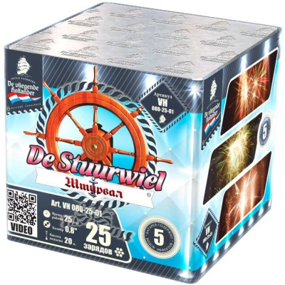 Штурвал Батарея салютов купить в Ростове-на-Дону | rostov-na-donu.salutsklad.ru