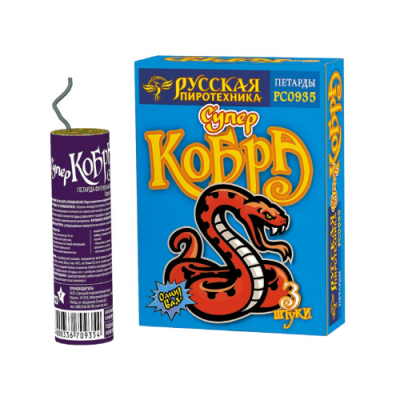 Супер Кобра Петарды купить в Ростове-на-Дону | rostov-na-donu.salutsklad.ru