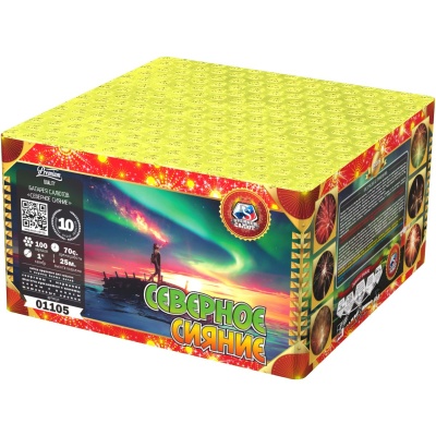Северное сияние Фейерверк купить в Ростове-на-Дону | rostov-na-donu.salutsklad.ru