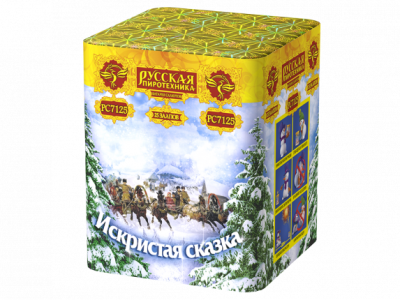 Искристая сказка New Салют купить в Ростове-на-Дону | rostov-na-donu.salutsklad.ru