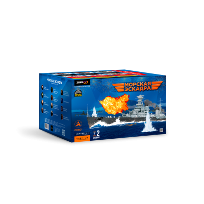 Морская эскадра Батарея салютов купить в Ростове-на-Дону | rostov-na-donu.salutsklad.ru