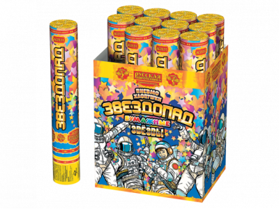 Звездопад 30 Пневматическая хлопушка купить в Ростове-на-Дону | rostov-na-donu.salutsklad.ru