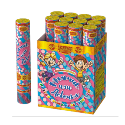 Мальчик или девочка 30 Пневматическая хлопушка купить в Ростове-на-Дону | rostov-na-donu.salutsklad.ru