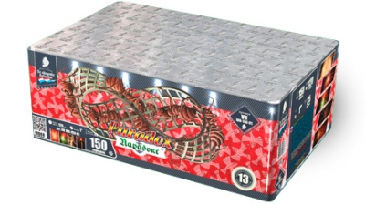 Парадокс Салют купить в Ростове-на-Дону | rostov-na-donu.salutsklad.ru