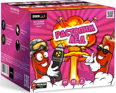 Растопим лед Батарея салютов купить в Ростове-на-Дону | rostov-na-donu.salutsklad.ru