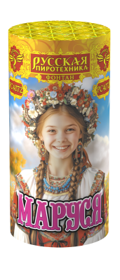 Маруся Фонтан пиротехнический купить в Ростове-на-Дону | rostov-na-donu.salutsklad.ru