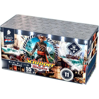 Шкипер Салют купить в Ростове-на-Дону | rostov-na-donu.salutsklad.ru