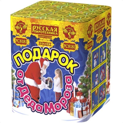 Подарок от Деда Мороза New Салют купить в Ростове-на-Дону | rostov-na-donu.salutsklad.ru