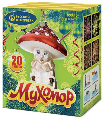 Мухомор Батарея салютов купить в Ростове-на-Дону | rostov-na-donu.salutsklad.ru