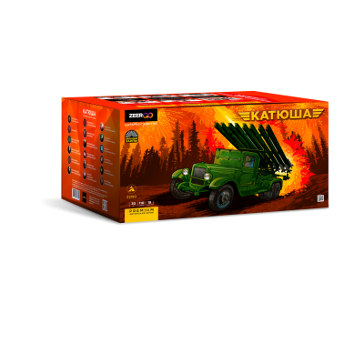 Катюша Салют купить в Ростове-на-Дону | rostov-na-donu.salutsklad.ru